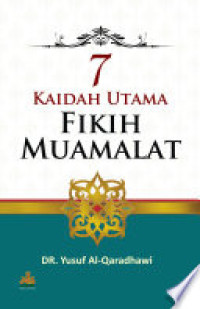 Image of 7 Kaidah utama fikih muamalat
