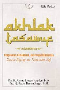 Image of Akhlak tasawuf