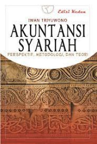Image of Akuntansi syariah