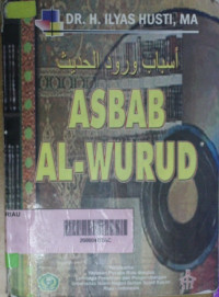 Image of Asbab Al-Wurud