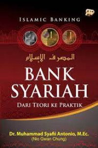 Image of Bank Syariah Dari Teori ke  Praktik