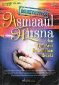 Image of Dahsyatnya asmaul husna dan ayat-ayat kemudahan rezeki