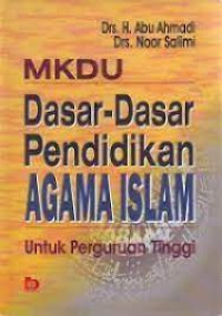 Image of Dasar-dasar pendidikan agama islam