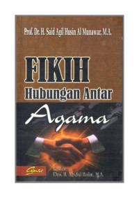 Image of Fikih hubungan antar agama