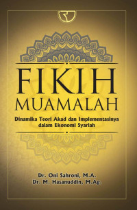 Image of Fikih Muamalah