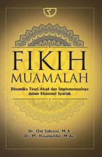 Image of Fikih muamalah