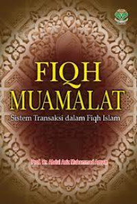Image of Fiqh Muamalat