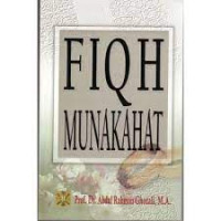 Image of Fiqh munakahat