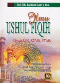 Image of Ilmu ushul fiqih untuk UIN, STAIN, PTAIS