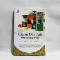 Image of Kajian dakwah multiperspektif