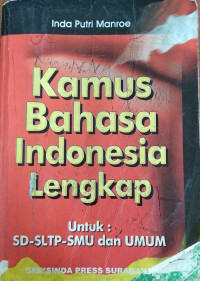 Image of Kamus Bahasa Indonesia Lengkap
