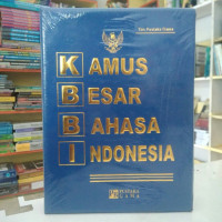 Image of Kamus Besar Bahasa Indonesia