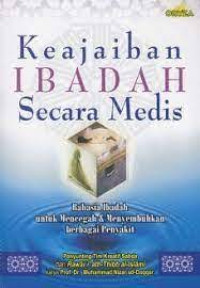 Image of Keajaiban ibadah secara medis