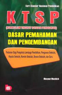 Image of KTSP dasar pemahaman dan pengembangan