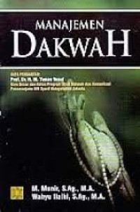 Image of Manajemen Dakwah