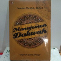 Image of Manajemen Dakwah