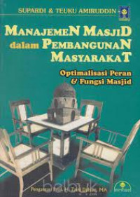 Image of Manajemen masjid dalam pembangunan masyarakat