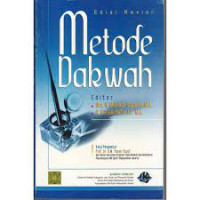 Image of Metode Dakwah