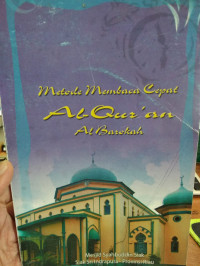 Image of Metode Membaca Cepat Al Quran Al Barokah