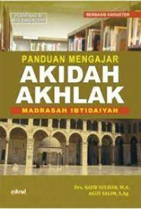 Image of Panduan mengajar akidah akhlak madrasah ibtidaiyah