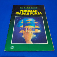 Image of Pedoman ibadah puasa