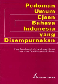 Image of Pedoman umum ejaan bahasa indonesia yang disempurnakan