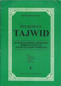 Image of Pelajaran Tajwid