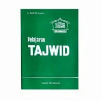 Image of Pelajaran Tajwid