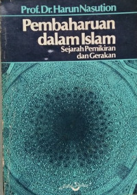 Image of Pembaharuan dalam islam
