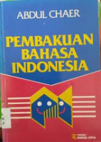 Image of Pembakuan bahasa indonesia