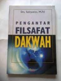 Image of Pengantar filsafat dakwah