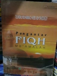 Image of Pengantar fiqh muamalah