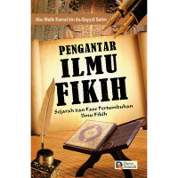 Image of Pengantar ilmu fikih sejarah dan fase pertumbuhan ilmu fikih
