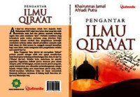 Image of Pengantar ilmu qira'at