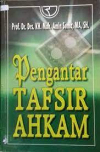 Image of Pengantar tafsir ahkam