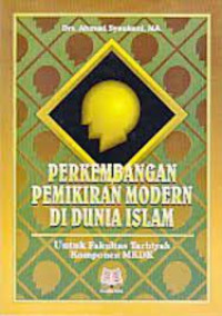 Image of Perkembangan pemikiran modern di dunia islam