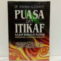 Image of Puasa dan itikaf