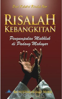Image of Risalah kebangkitan