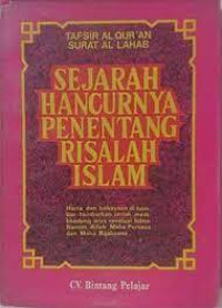 Image of Sejarah hancurnya penentang risalah islam