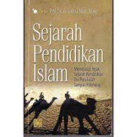 Image of Sejarah pendidikan islam