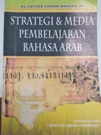 Image of Strategi & media pembelajaran bahasa arab