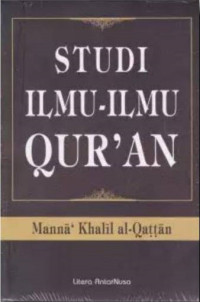 Image of Studi ilmu-ilmu qur'an