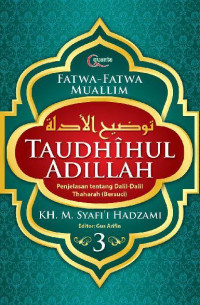 Image of Tauhdhihul Adillah 3