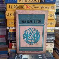 Image of Tuntunan pelaksanaan rukun imam islam & ihsan