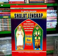 Image of Tuntunan shalat lengkap