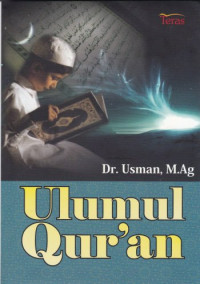 Image of Ulumul Qur'an