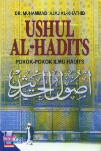 Image of Ushul Al Hadits