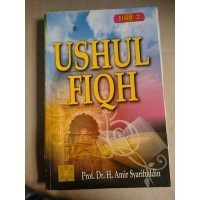 Image of Ushul Fiqh