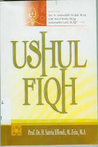 Image of Ushul fiqh
