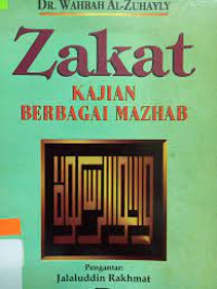 Image of Zakat kajian berbagai mazhab